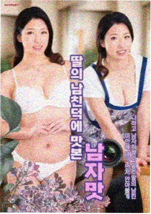 三体 久久影音先锋