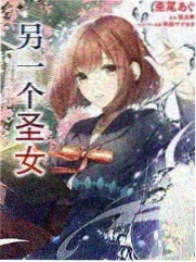 王牌对王牌 久久影音先锋